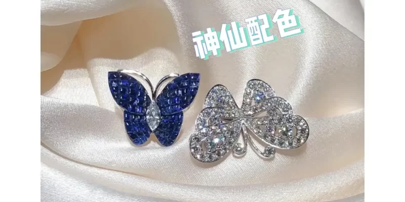 浪漫求婚必备！揭秘选购求婚钻戒的四大关键要素及热门品牌推荐