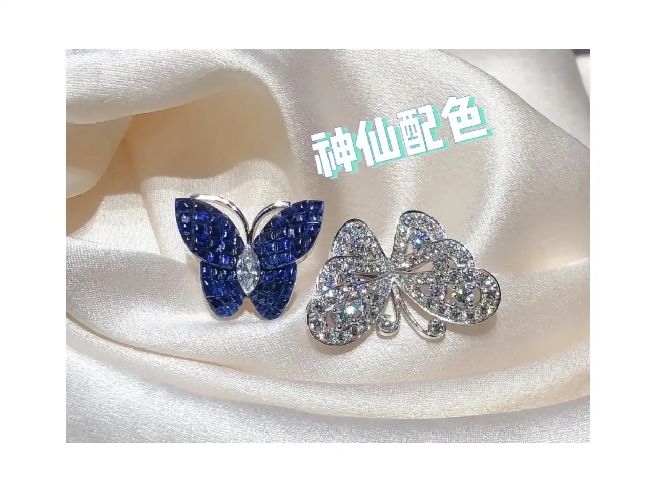 求婚钻戒定制图片展示