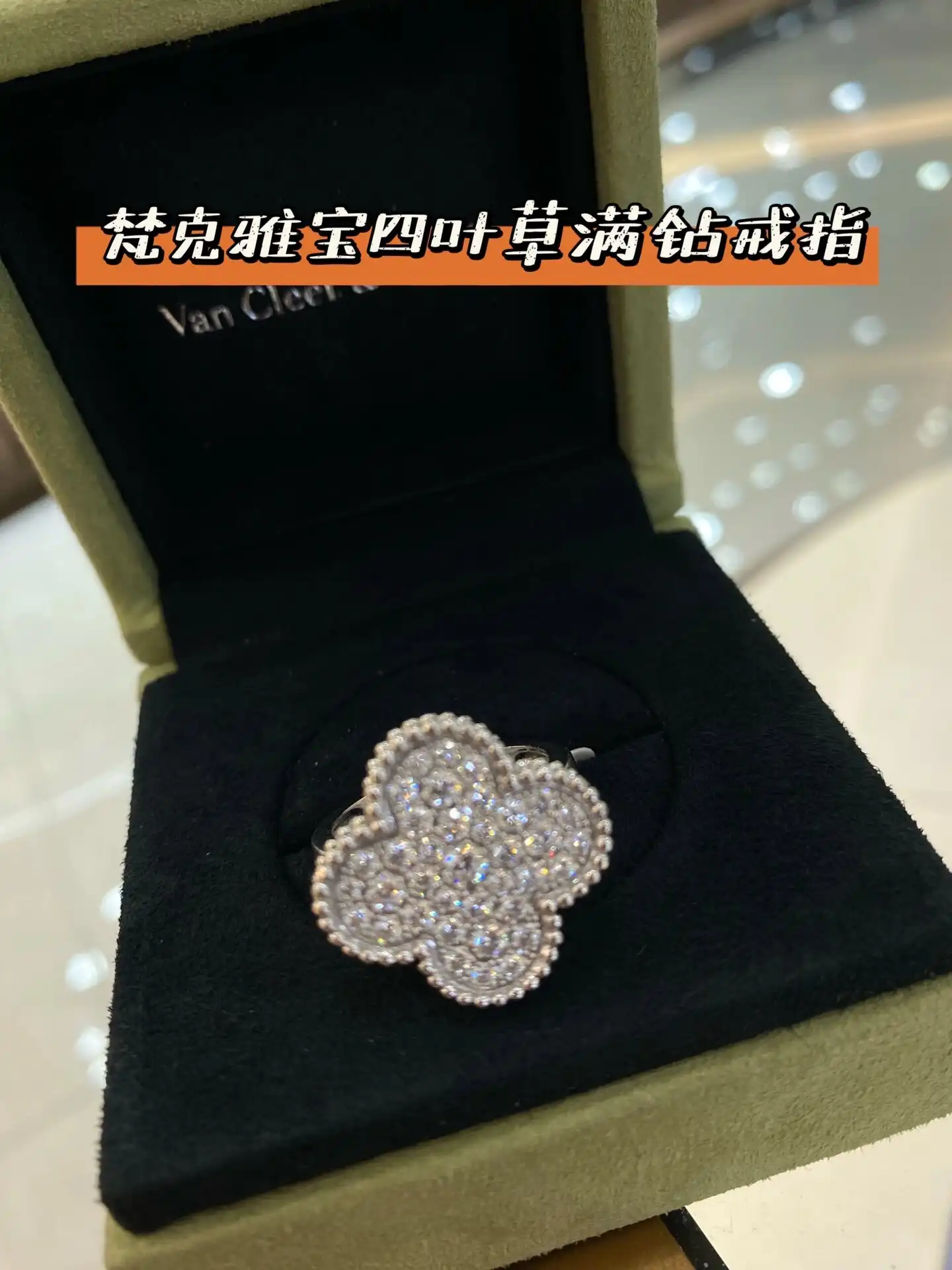 求婚钻戒定制图片展示