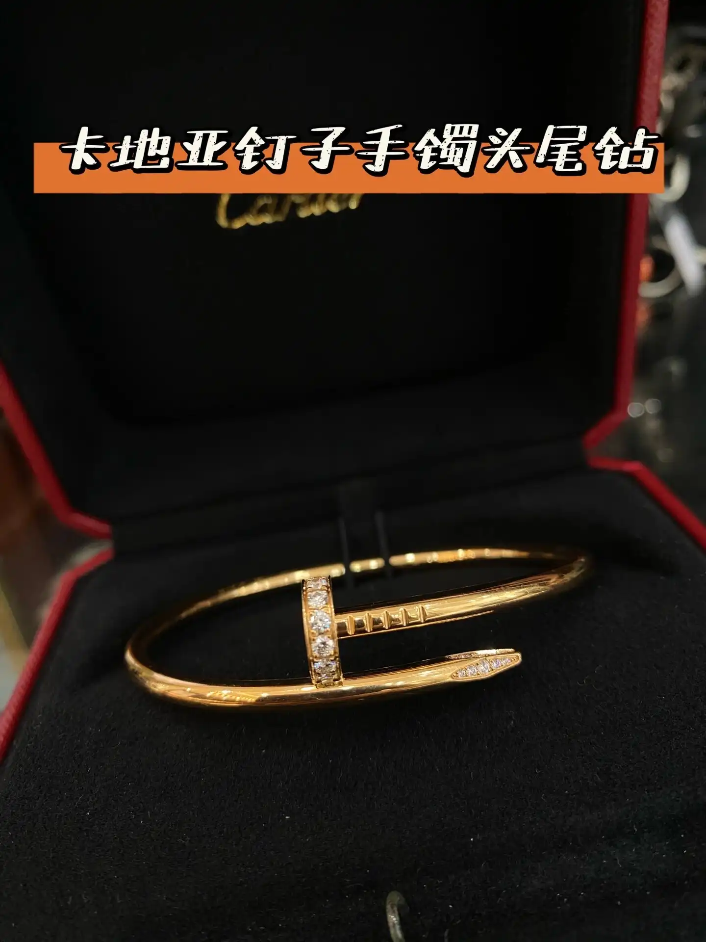 求婚钻戒定制图片展示