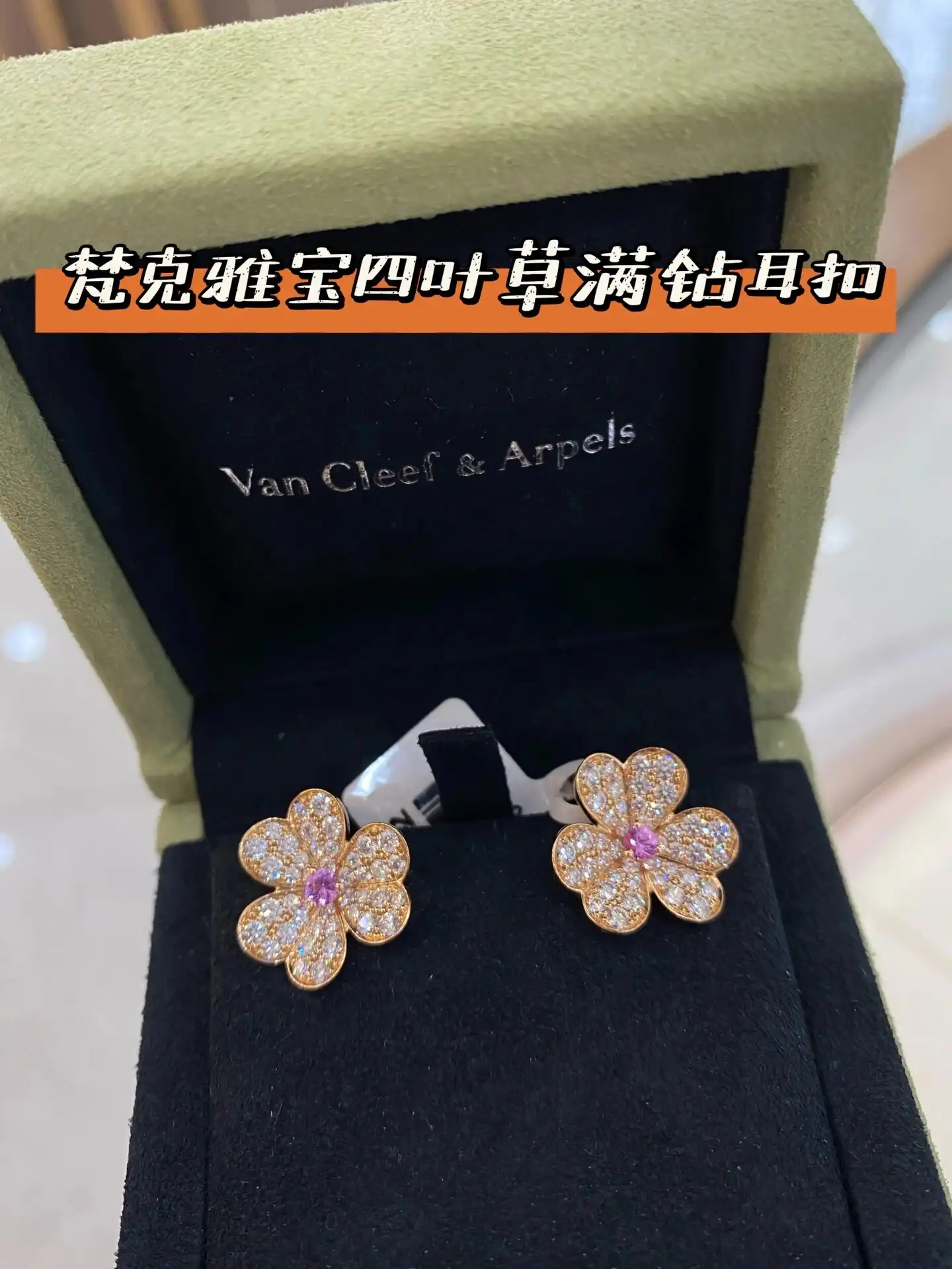 求婚钻戒定制图片展示